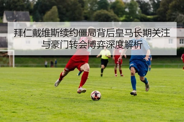img_1781895479048_2207_1_954.jpg